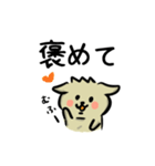 デカ文字わんこの毎日（個別スタンプ：38）