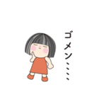 おっとりな可愛い女の子、日常の言葉（個別スタンプ：11）