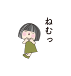 おっとりな可愛い女の子、日常の言葉（個別スタンプ：12）