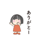 おっとりな可愛い女の子、日常の言葉（個別スタンプ：15）