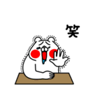 全力くま愛を伝える編（個別スタンプ：39）