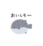 あまもりわーるど【たべもの4】（個別スタンプ：3）