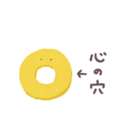 あまもりわーるど【たべもの4】（個別スタンプ：10）