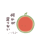 あまもりわーるど【たべもの4】（個別スタンプ：25）