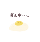 あまもりわーるど【たべもの4】（個別スタンプ：31）