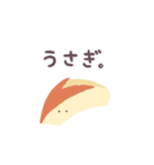 あまもりわーるど【たべもの4】（個別スタンプ：38）