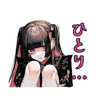 地雷系女子のお誘いスタンプ（個別スタンプ：13）