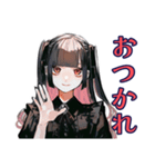 鬱時★地雷系女子の気持ちスタンプ（個別スタンプ：2）