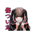 鬱時★地雷系女子の気持ちスタンプ（個別スタンプ：16）