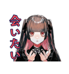 鬱時★地雷系女子の気持ちスタンプ（個別スタンプ：20）