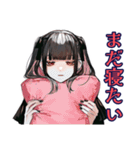 鬱時★地雷系女子の気持ちスタンプ（個別スタンプ：28）