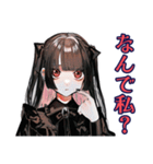 鬱時★地雷系女子の気持ちスタンプ（個別スタンプ：32）