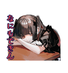 鬱時★地雷系女子の気持ちスタンプ（個別スタンプ：36）