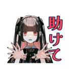 鬱時★地雷系女子の気持ちスタンプ（個別スタンプ：40）