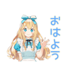 メルヘンアリス★白うさぎと海水浴（個別スタンプ：2）