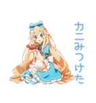 メルヘンアリス★白うさぎと海水浴（個別スタンプ：6）