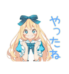 メルヘンアリス★白うさぎと海水浴（個別スタンプ：7）