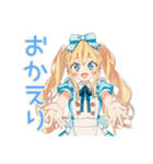 メルヘンアリス★白うさぎと海水浴（個別スタンプ：9）