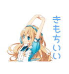 メルヘンアリス★白うさぎと海水浴（個別スタンプ：10）