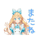 メルヘンアリス★白うさぎと海水浴（個別スタンプ：11）