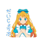 メルヘンアリス★白うさぎと海水浴（個別スタンプ：12）