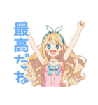 メルヘンアリス★白うさぎと海水浴（個別スタンプ：13）