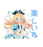 メルヘンアリス★白うさぎと海水浴（個別スタンプ：16）