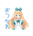 メルヘンアリス★白うさぎと海水浴（個別スタンプ：17）