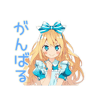 メルヘンアリス★白うさぎと海水浴（個別スタンプ：19）