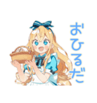メルヘンアリス★白うさぎと海水浴（個別スタンプ：20）