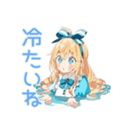 メルヘンアリス★白うさぎと海水浴（個別スタンプ：21）