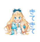 メルヘンアリス★白うさぎと海水浴（個別スタンプ：22）