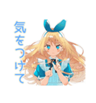 メルヘンアリス★白うさぎと海水浴（個別スタンプ：23）