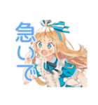 メルヘンアリス★白うさぎと海水浴（個別スタンプ：26）