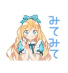 メルヘンアリス★白うさぎと海水浴（個別スタンプ：28）