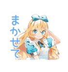 メルヘンアリス★白うさぎと海水浴（個別スタンプ：30）