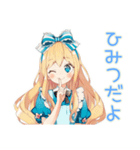 メルヘンアリス★白うさぎと海水浴（個別スタンプ：32）