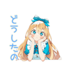 メルヘンアリス★白うさぎと海水浴（個別スタンプ：33）