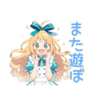 メルヘンアリス★白うさぎと海水浴（個別スタンプ：35）