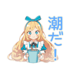 メルヘンアリス★白うさぎと海水浴（個別スタンプ：36）