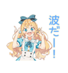 メルヘンアリス★白うさぎと海水浴（個別スタンプ：37）