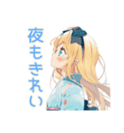 メルヘンアリス★白うさぎと海水浴（個別スタンプ：38）