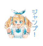 メルヘンアリス★白うさぎと海水浴（個別スタンプ：39）