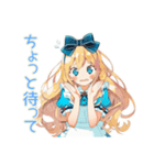 メルヘンアリス★白うさぎと海水浴（個別スタンプ：40）