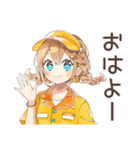 キュートなウェイトレスのお仕事♡（個別スタンプ：2）