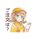 キュートなウェイトレスのお仕事♡（個別スタンプ：4）