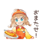 キュートなウェイトレスのお仕事♡（個別スタンプ：6）