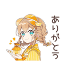 キュートなウェイトレスのお仕事♡（個別スタンプ：8）