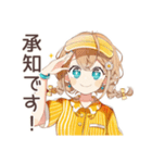 キュートなウェイトレスのお仕事♡（個別スタンプ：10）