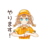 キュートなウェイトレスのお仕事♡（個別スタンプ：12）